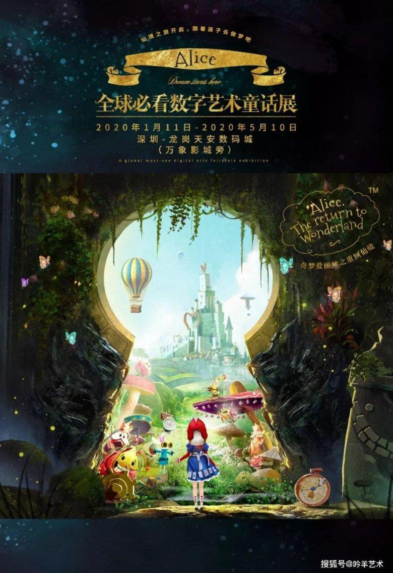 红桃k和桂花可以一起酿酒吗?游戏画面