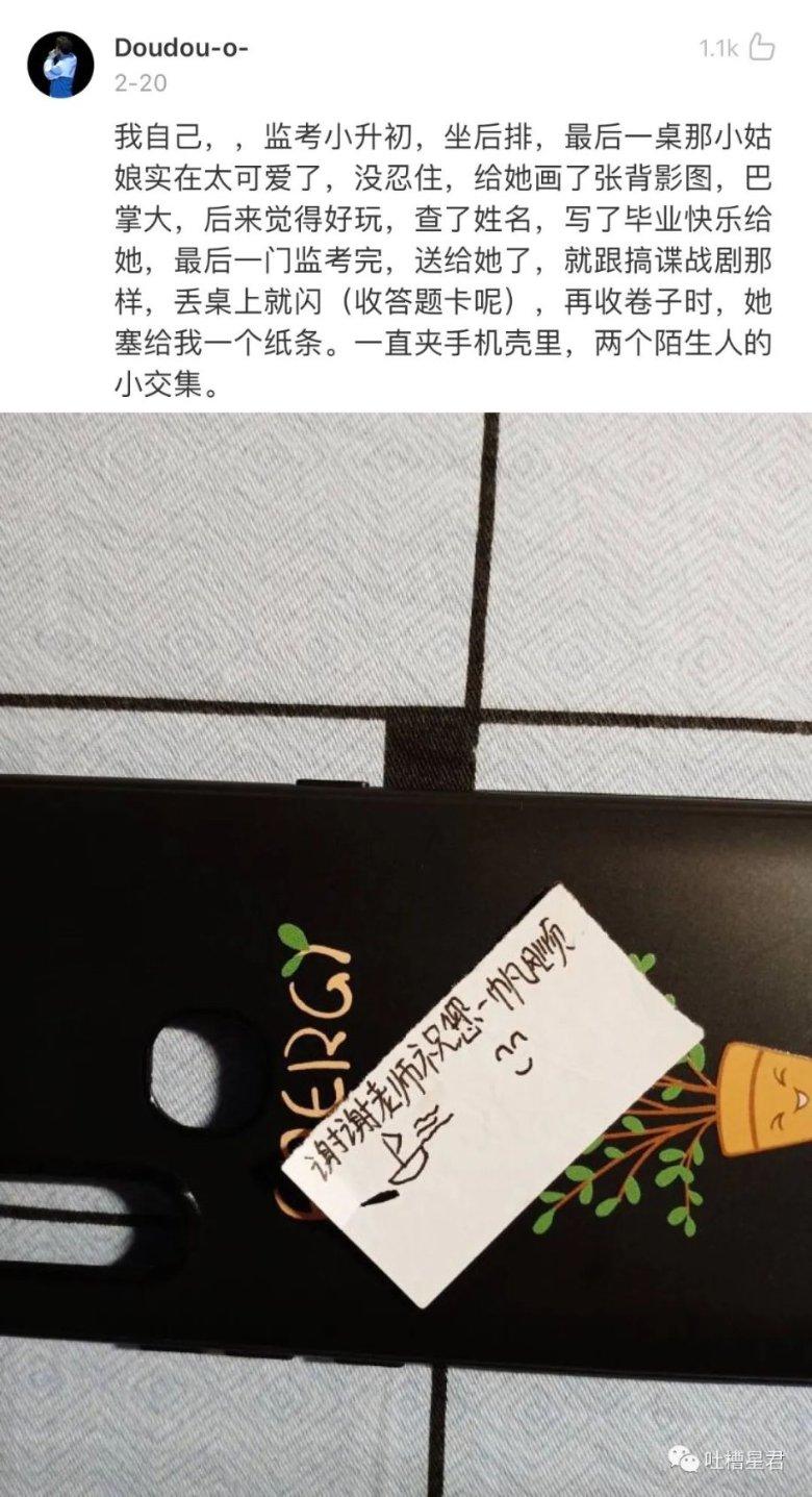孤岛逃亡2