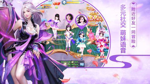 燃23转债上涨1.33%,转股溢价率34.32%