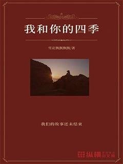 商汤-W午盘持续走高 股价现涨近10%