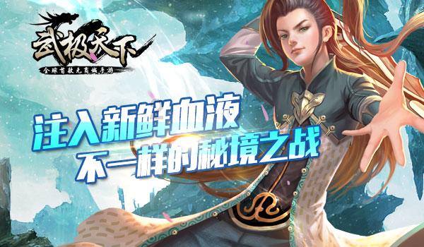 亚信安全(688225.SH):预计2023年净亏损2.3亿元-2.65亿元