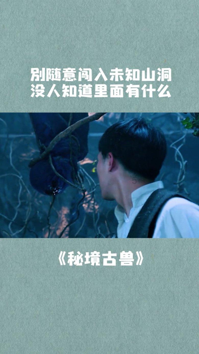 请问：0.9%的生理盐水有什么用？游戏画面