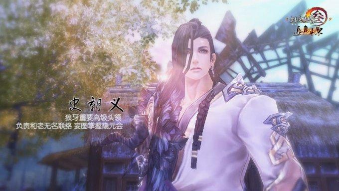 1月27日，张馨予为昆明动物园事件发声 ：如果把猴子放在老虎那边养，我们也会愤怒。动物园应该更懂什么样的动物不能混养