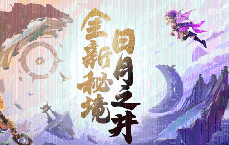 超级坦克联盟2