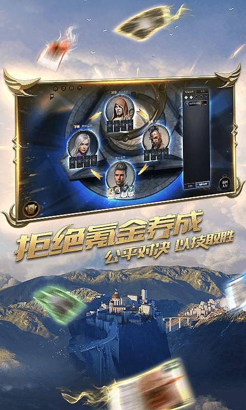 燃烧吧大脑装瓶子游戏