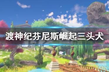 乐高漫威英雄2