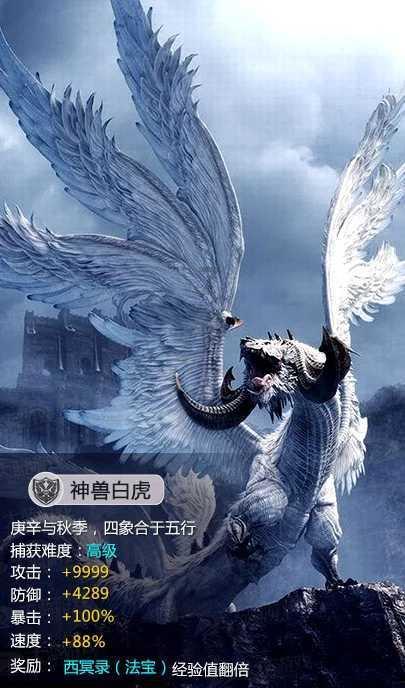 临县交警大队举行2024年春运启动活动