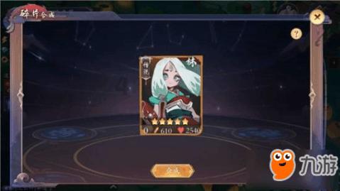 虫虫助手下载