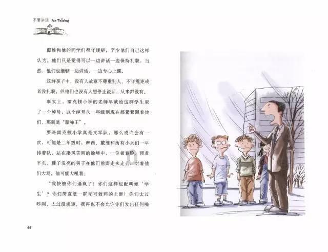 美图秀秀下载2023最新版
