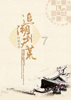 小坦克大战争