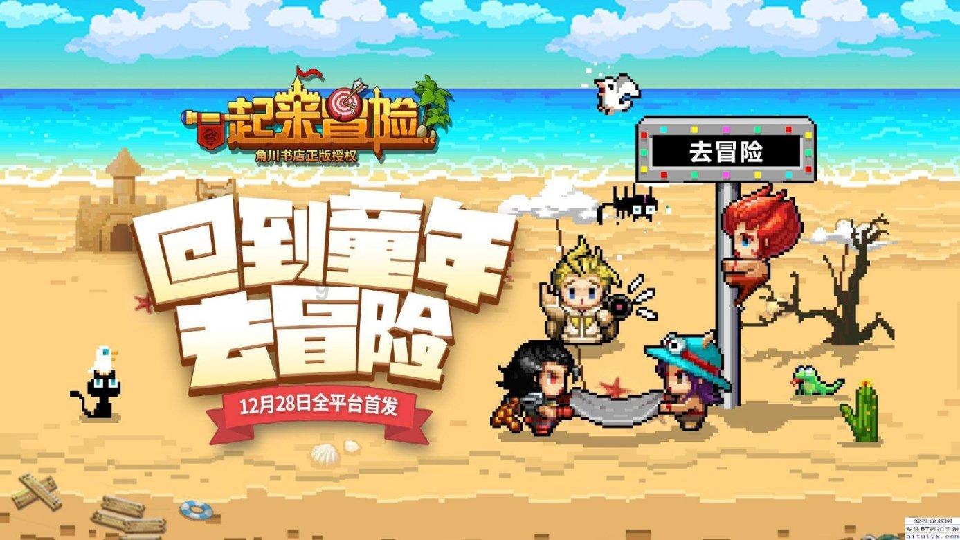 救援小老鼠