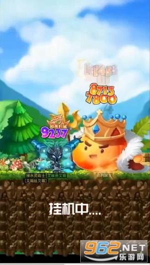 寂静岭5：归乡