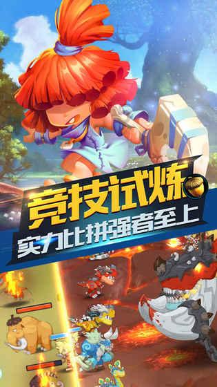 小猫钓鱼开船版最新版下载