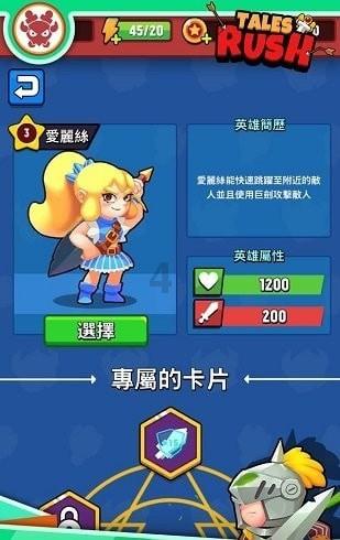 大叔钓鱼