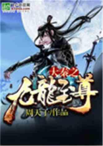 红色盒子小人