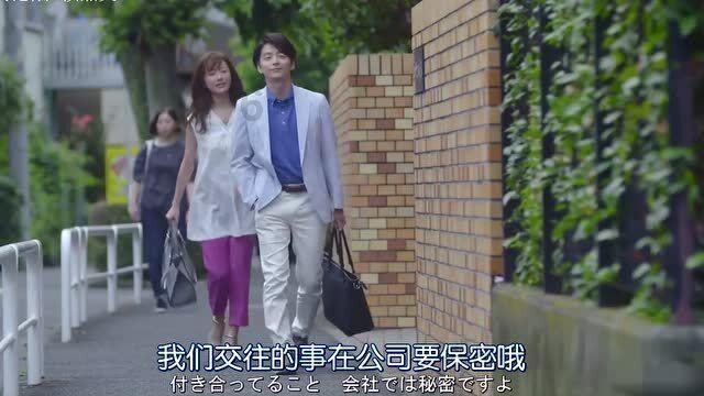 救援波塞冬