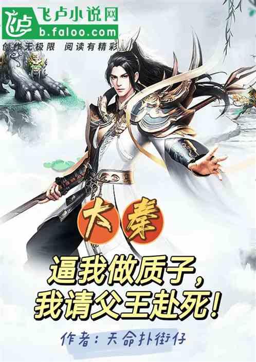 纳溪区法院:义务帮工致残,百万损失由谁承担?