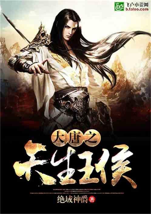 公主间的比拼