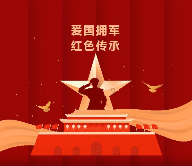 可爱女孩好有钱