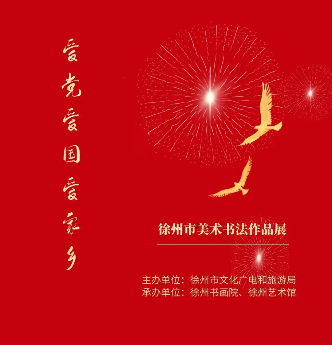 大众在华将推出最新插电混动技术