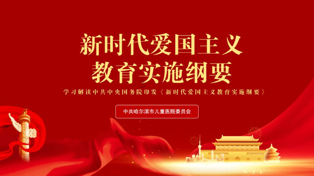 发动机噪声大，车辆原地踩加速踏板时，有“隆.隆”异响游戏画面