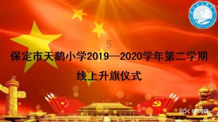 异形星球塔防
