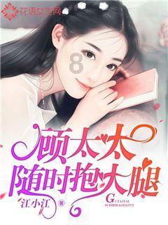 阿拉伯帝国谁才是正统？倭马亚王朝和阿拔斯王朝，似乎都不太平