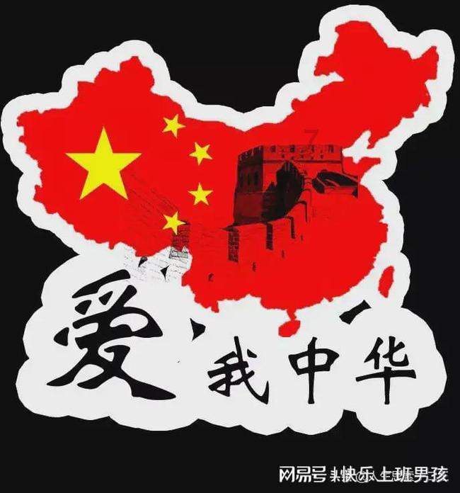 嘉日单词
