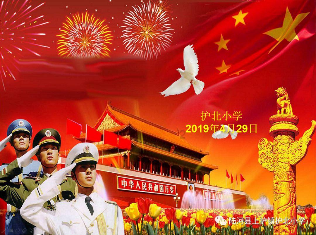 顺义区卫生健康委关于2024年医师资格考试报名资格审核有关工作的通知