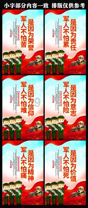 灵山奇缘