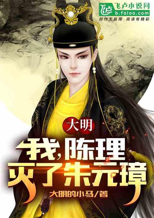 这是第几集呀！问答网-解答生活难题这是第几集呀！