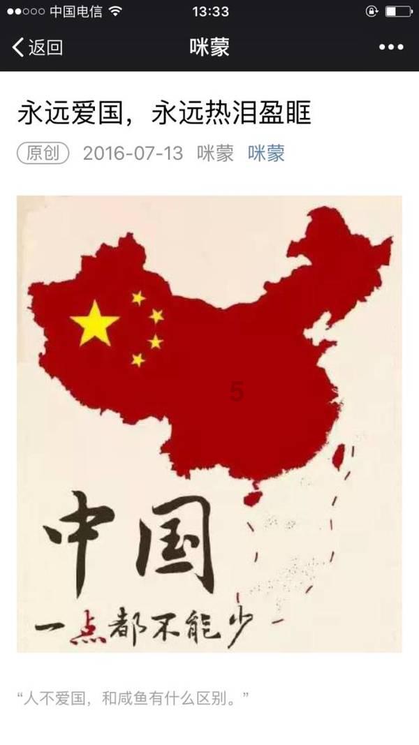 河南学历认证服务中心游戏画面
