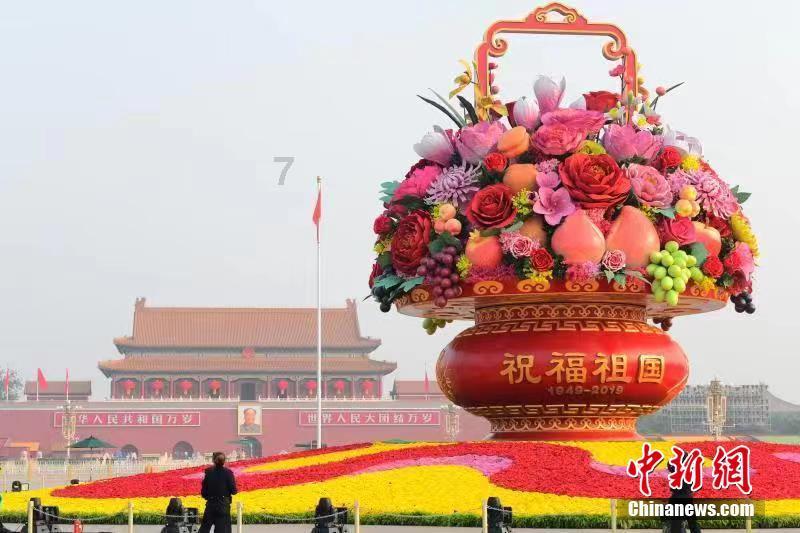 终结将至