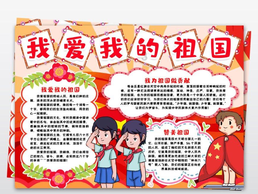 儒家和道家有哪些不同的观点和主张游戏画面