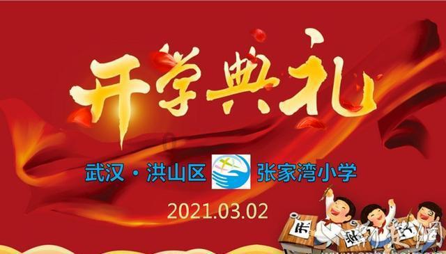 探望朋友给他带点四川的什么特产比较好!游戏画面