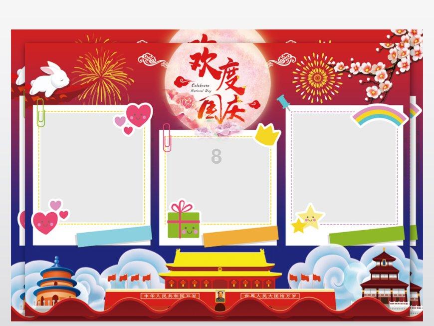 刘瑞琦新歌《MrJ》致敬周杰伦，周董是多少明星的偶像？