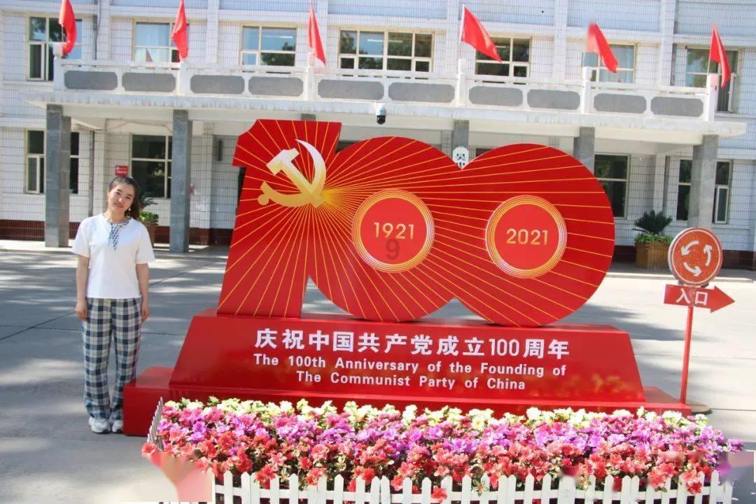 盗金父子俩4