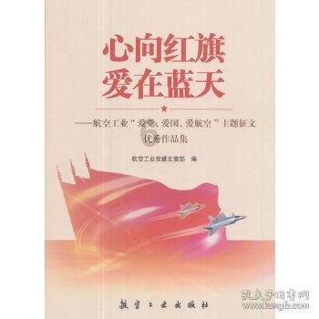 植物神经紊乱，“就像是在鬼门关走了一趟”