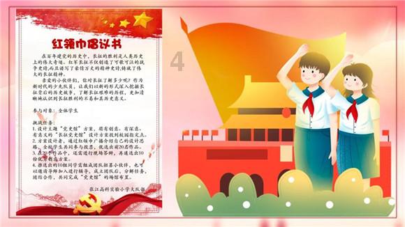 79岁宫崎骏被采访对鬼灭之刃的看法，千与千寻和鬼灭之刃到底哪个更好看？