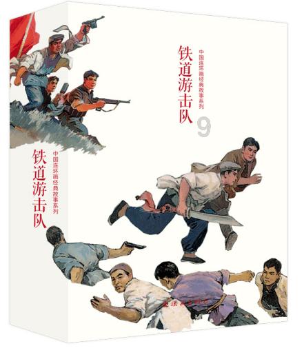 清洁粉红房子