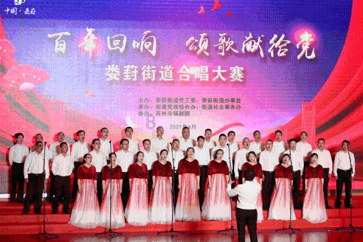 超萌大战