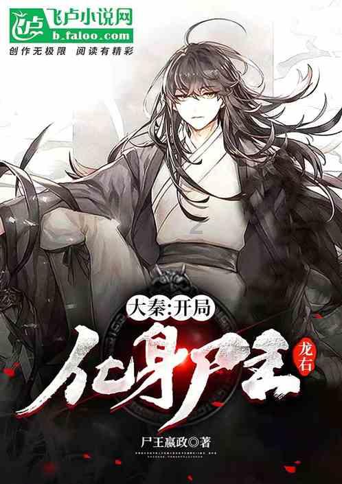 女生会喜欢什么样的男生游戏画面