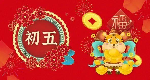 浮图缘：寂寞深宫相依取暖！肖铎和荣安皇后何时第一次亲密接触？