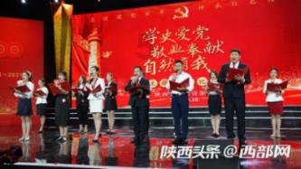 三国群英6
