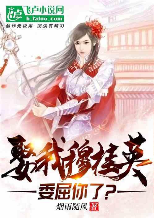 【建设平安永春】我县集中销毁一批烟花爆竹