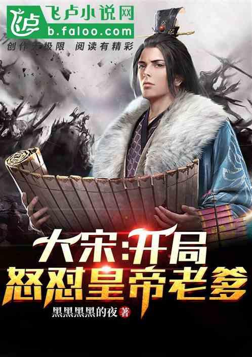 中央广播电视总台“春晚序曲”全球看春晚