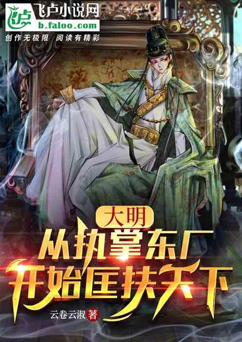 逃离酒品加工厂
